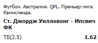 image.png.642f2b22c893b4b022ac8c86242b388e.png