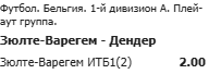 image.png.6527b3c695ae575db3396f879ad54177.png