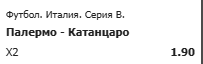 image.png.6b0bd926d88ef0bb97f1f38a904c7f78.png