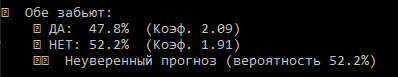 image.png.6c04522f01764ca0316fb90339c643b6.png