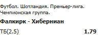 image.png.6f3a92274eae37a232f58c1ed09b06d9.png