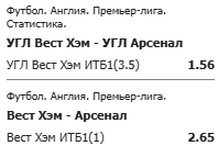 image.png.7844c812e15db4feba5da2f8d89e430f.png