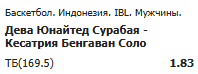 image.png.7a9b00f7f2af0aec18d50bba82c6f097.png