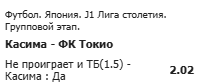 image.png.7e99ba0ca21a428aab1a7466dcc66eea.png