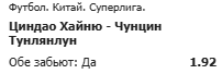image.png.7ff5b9c225a7d2001e511a52a2b59077.png