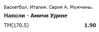 image.png.89b0d9b60b89acbc47cc656b1d4eb707.png