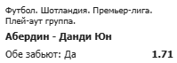 image.png.8bdd67de4bd11a3db7cbc37b41d3f1f5.png