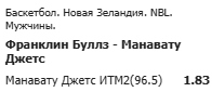 image.png.8d974a23e1c0da149861f8135ab40dac.png