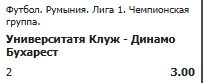 image.png.8ffaae8b2587e971eae1654666f065b7.png