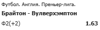 image.png.9173be092731022c34cf632a6529f11f.png