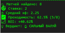 image.png.9effc1a86db6a416481b9f08e8ee3b16.png