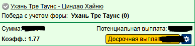 image.png.9fedeee3ddda7bec7cbfbf20e040a601.png