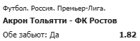 image.png.aab51b56d6f8aebcee765fe40aeda94b.png