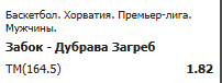 image.png.ada2631bbe22032ef4a21c9d63460072.png