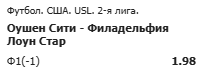 image.png.ae2799baf6aa5f83266ed0a49aa026d3.png