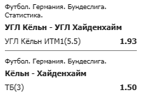 image.png.c3c9b30765958f7dd5c9c856939ff731.png