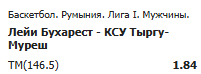 image.png.cf8c0426516d398742ae5019b19f0d7a.png