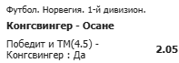 image.png.d1685b75d4c7e11cc76f665aeff79efb.png