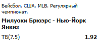 image.png.d168d3c64d2326cd4df32cc37a1c1498.png