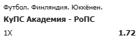 image.png.d26c77c648b83c9198ad20b8d3b2f112.png