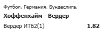 image.png.d3c3e29918af3f9f739eb24939ee10e3.png