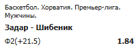 image.png.d8d9e2b0ec5ca6b284357deb45dfcd4c.png