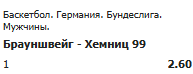image.png.db13b17df609311cd281f88b81f74f8f.png