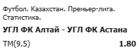 image.png.e1dc37a6550c05b08b3f6ca3985b2cbc.png