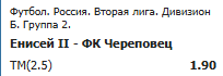image.png.f3a83af28114d7226fc1e1d5fd47ff57.png