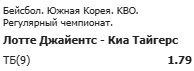 image.png.fbc2e86ac8e472d80bd6bf9f15d84ceb.png