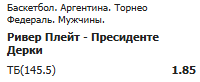 image.png.fbfda38e42c4d4e0b8bc0611f19464c0.png