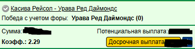 image.png.fc613cf8d4a82df0c78473ad3e7ea833.png