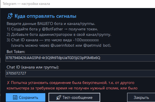 image.thumb.png.7d024ceb3dcc15b5e1e0f96127c5f7e0.png