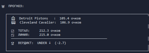 image.thumb.png.e2b4d4fcbe33cbde2401e80b3a6b9538.png
