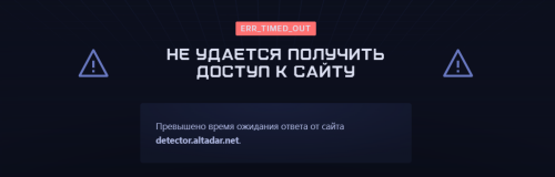 net.thumb.png.4c0f762de9068a62e2e474a18b2ce3c0.png