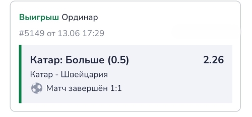 катар-3.jpg
