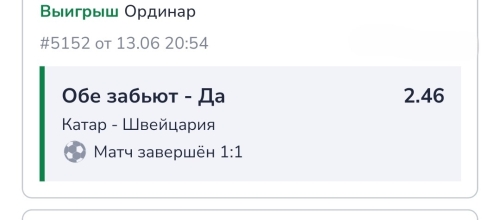 катар.jpg