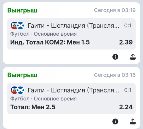 гаити.jpg