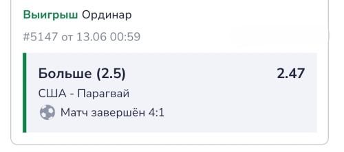 Screenshot_2026-06-13-10-48-41-685_com.cupiszenitapp.jpg