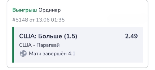 Screenshot_2026-06-13-10-48-41-685_com.cupiszenitapp.jpg