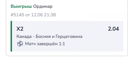 Screenshot_2026-06-13-10-48-53-440_com.cupiszenitapp.jpg