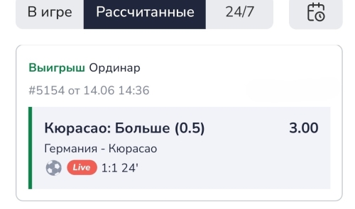 Screenshot_2026-06-14-20-25-16-898_com.cupiszenitapp.jpg
