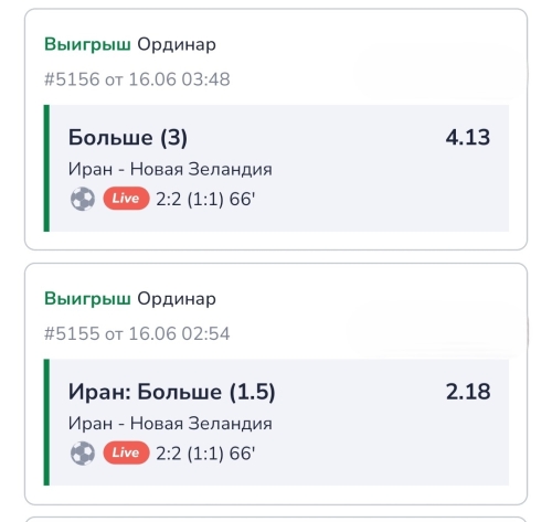 Screenshot_2026-06-16-05-33-21-844_com.cupiszenitapp.jpg
