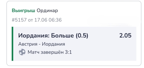 Screenshot_2026-06-17-14-48-21-942_com.cupiszenitapp.jpg
