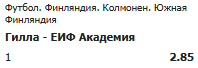image.png.226acfac6bd4d186c5ccacb6f83a2164.png