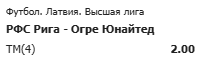 image.png.4aec80c2747df25b39d3a0b7732633f2.png