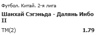 image.png.67c65223588ec9282acdd789654126e2.png