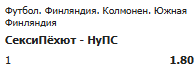image.png.68de5ede6137ccdc502a8d476acad2c5.png