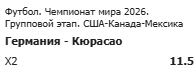 image.png.7d6cc6910c33d3fb940108c0b4cf2bac.png