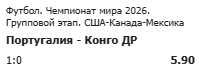 image.png.82dd5a29f21d176ac001898feba72df8.png